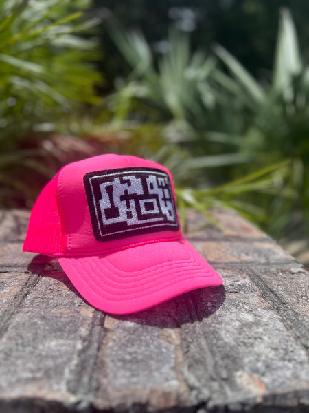 Black & White Geometric Needlepoint Trucker Hat