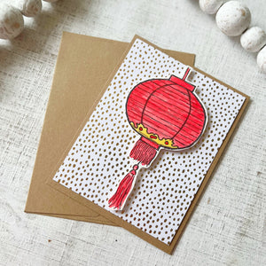 Chinese Lantern Greeting Card